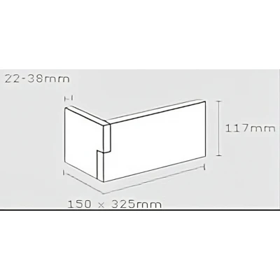 Piatra decorativa Grenada 2 Coltar Stegu