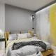 FOTO TAPET Aesthetic Yellow, galben abstract, dimensiuni pe comanda