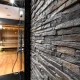 Piatra decorativa grafit Sierra 3 