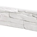 Piatra decorativa Barbados 1 alba