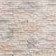 Piatra decorativa interior Hampton crem