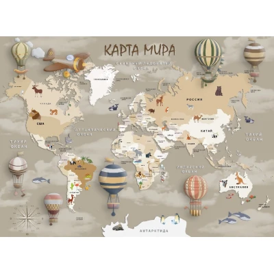 Fototapet fara imbinari Dream Flying Travelers Premier Decor