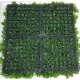 Panou verde artificial GreenWall Caraibe GW6127 - 100 x 100 cm