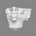 Capitel decorativ semicoloana C1002-2H 37,5 x 18,7 x 25,7 cm