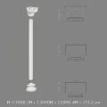 Capitel decorativ semicoloana C1000-2H 29 x 14,5 x 20,7 cm