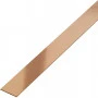 Platbanda cupru brushed, 15x2700x0.6 mm, inox, profil decorativ