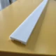 Plinta minimalista 4 x 1 x 200 CM Duropolimer, MD011 Mardom Decor
