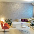  Vopsea Decorativa Silver - Swahili