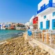 Fototapet 3D Orase Fara Imbinari - Peisaj Grecia