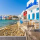 Fototapet 3D Orase Fara Imbinari - Peisaj Grecia