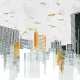 Fototapet fara imbinari Abstract City